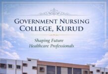 नर्सिंग महाविद्यालय कुरूद सेवा का संकल्प: भविष्य के कुशल स्वास्थ्य सेवाकर्मियों को गढ़ता संस्थान बनेगा