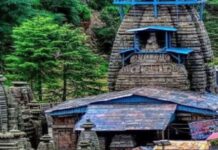 यहां से शुरू हुई थी शिवलिंग पूजने की परंपरा, हवा भी करती है ॐ का उच्चारण, 2500 साल से ज्यादा पुराना है यह मंदिर!