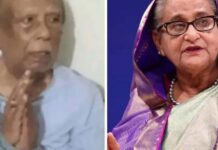 शेख हसीना के करीबी नेता सेन की हिरासत में मौत, कस्टोडियल डेथ पर उठे सवाल