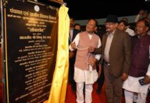 पर्यटन स्थलों के विकास और सुविधाओं के विस्तार के लिए सरकार प्रतिबद्ध — मुख्यमंत्री साय