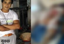 आपसी दुश्मनी या अनसुलझे विवाद… पेट्रोल छिड़ककर युवक को जिंदा जलाया, वारदात सुन कांप उठी रूह