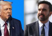 राजनीतिक टकराव के बाद ममदानी ने व्हाइट हाउस में की ट्रंप से मुलाकात