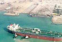 ईरान से खजाना लेकर भाग रहे थे 2 जहाज, खामेनेई के दूतों ने बीच समंदर में पकड़ा, यूएस ने चेताया