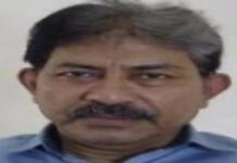 गोलघर शाखा में 34.78 लाख की गड़बड़ी, तत्कालीन प्रबंधक गिरफ्तार