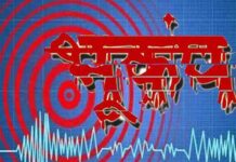 मलेशिया में आया 7.1 तीव्रता का भूकंप, गहराई ज्यादा होने से नहीं हुआ कोई नुकसान