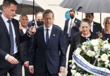 इजराइली राष्ट्रपति सिडनी पहुंचे, कुछ समूह और आम लोग इस यात्रा का कर रहे विरोध