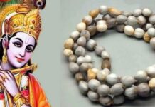 वैजयंती माला का प्रयोग करते थे देवता