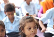 जिला रैंकिंग से मजबूत हो रही स्कूल शिक्षा में जवाबदेही और सुधार प्रक्रिया