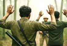 22 लाख के इनामी माओवादी कमांडर अन्वेष की हत्या, आत्मसमर्पण की तैयारी बनी वजह