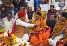 बागेश्वर धाम में सजा विवाह मंडप, धीरेंद्र शास्त्री ने मोहन यादव को लगाई परंपरा की हल्दी