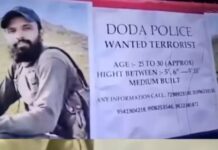 घाटी में सख्ती बढ़ी: सुरक्षा एजेंसियों का बड़ा एक्शन, वांछित आतंकियों के पोस्टर जारी