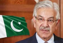 अफगानिस्तान गया था हमलावर, नमाजियों को मारने वाले धर्म और देश के दुश्मन