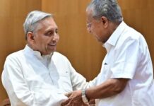 मणिशंकर ने किया दावा, कहा- विजयन ही रहेंगे मुख्यमंत्री, इससे केरल में आ गया सियासी भूचाल