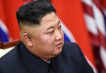 किम जोंग-उन उत्तर कोरिया के सुप्रीम लीडर बने रहेगे, फिर चुने गए महासचिव
