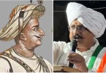 टीपू और शिवाजी की तुलना पर बवाल: भाजपा-कांग्रेस कार्यकर्ताओं में हिंसक झड़प, नौ घायल