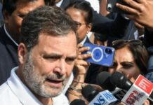 आरएसएस मानहानि केस: राहुल गांधी आज भिवंडी कोर्ट में होंगे पेश