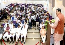 मालवा की अनुकूल भौगोलिक स्थिति और सुदृढ़ अधोसंरचना से औद्योगिक विकास को मिली नई गति : मुख्यमंत्री डॉ. यादव