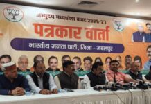 जबलपुर में राकेश सिंह का बयान: बजट से प्रदेश को मिलेगी नई रफ्तार