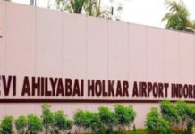 सालाना 1 करोड़ की यात्री संख्या से अपग्रेड होगा इंदौर एयरपोर्ट, 200 नई सीटें लगेंगी