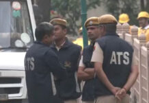 आतंकी गतिविधियों के शक में 21 स्थानों पर तलाशी, ATS की समन्वित कार्रवाई