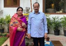 MSC Bank घोटाले में दिवंगत अजित पवार और सुनेत्रा पवार को क्लीन चिट