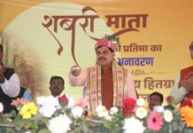 भक्तिभाव से शबरी मैया ने पूरे वनवासी समाज का बढ़ाया मान : मुख्यमंत्री डॉ. यादव