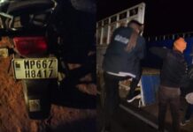 सिंगरौली में भीषण सड़क हादसा, 2 बाइकों की भयंकर टक्कर में 3 लोगों की मौत