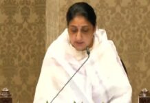 महाराष्ट्र की राजनीति में बड़ा बदलाव, सुनेत्रा पवार बनीं NCP की राष्ट्रीय अध्यक्ष