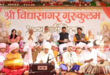 आचार्य विद्यासागर के तप और त्याग से मिलेगी समाज को नई दिशा : मंत्री पटेल