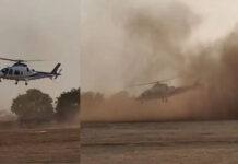 एमपी के मुख्यमंत्री मोहन यादव के हेलीकॉप्टर में तकनीकी गड़बड़ी, पायलट की सूझबूझ से सुरक्षित लैंडिंग