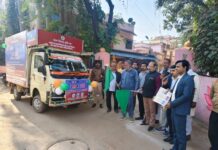 सामाजिक न्याय मंत्री कुशवाह ने बाल विवाह मुक्ति जागरूकता रथ को रवाना किया