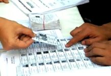 एमपी में मतदाता सूची अपडेट का काम खत्म, आज जारी होगी फाइनल लिस्ट
