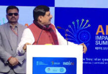 Mohan Yadav ने AI समिट में की शिरकत