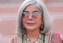 शादी के बाद भी अभिनेत्रियों के साथ हो रही ये अच्छी चीज, जीनत अमान ने इंडस्ट्री में हुए इस बदलाव पर जताई खुशी