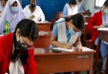 भोपाल में 5वीं-8वीं बोर्ड परीक्षा के पेपर लीक, पुलिस और साइबर सेल जांच में जुटी