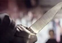 10वीं के छात्र पर सहपाठी का हमला, एक थप्पड़ के विवाद ने लिया खतरनाक मोड़