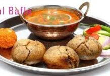 जन्मदिन पार्टी बना बीमारी की वजह, दाल-बाफले खाने के बाद बिगड़ी तबीयत