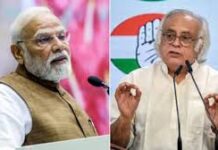 पीएम मोदी के इजराइल दौरे पर कांग्रेस का तीखा वार, ‘नैतिक कायरता’ का आरोप