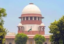 Supreme Court of India सख्त, CJI बोले- न्यायपालिका को बदनाम करने की इजाजत नहीं