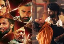 O Romeo: कौन थी ‘ओ रोमियो’ की असल सपना? हुसैन उस्तरा और दाउद से क्या रहा कनेक्शन? आखिर में मिली दर्दनाक मौत