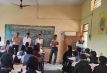 Seoni के स्कूलों में बड़ा फर्जीवाड़ा उजागर