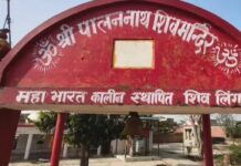 भोलेनाथ के इस मंदिर की अनोखी कहानी, जहां मन्नत पूरी होने पर भक्त चढ़ाते हैं झाड़ू-बैंगन, क्या है मान्यता