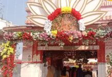 रामायण काल का रहस्यमयी मंदिर! कपिल मुनि के सामने प्रकट हुए थे महादेव, विद्यापति-जनक से जुड़ा अद्भुत इतिहास