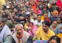 महाशिवरात्रि पर अयोध्या में उमड़ा भक्तों का सैलाब