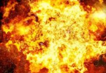 रसायनों से भरे एक ड्रम में विस्फोट……चार बच्चे गंभीर रूप से झुलस गए