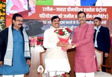 उज्जैन से जावरा ग्रीनफील्ड एक्सेस कंट्रोल्ड परियोजना स्थानीय क्षेत्र के समग्र विकास की बनेगी नई पहचान : मुख्यमंत्री डॉ. यादव