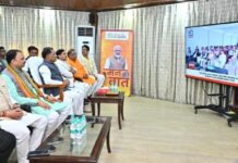 मुख्यमंत्री विष्णु देव साय ने सुनी ‘मन की बात’ की 131वीं कड़ी