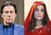 इमरान और उनकी पत्नी बुशरा बीबी को 17-17 साल की लंबी सजा