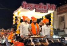 छिंदवाड़ा की हिंदू गर्जना रैली में गरजे टी राजा सिंह, ओवैसी के साथ रिश्तों का खोला राज