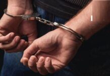 धनबाद में SSC MTS परीक्षा में नकल कांड, सेंटर मैनेजर सहित 3 गिरफ्तार